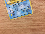 Krabby Water - OP3 98 Pokemon Card TCG Japan - CB3342