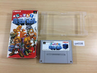 UB6338 Dossun! Ganseki Battle BOXED SNES Super Famicom Japan