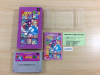 ud2965 Jerry Boy Smart Ball BOXED SNES Super Famicom Japan