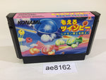 AE8162 Moero Twinbee Stinger NES Famicom Japan