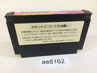 AE8162 Moero Twinbee Stinger NES Famicom Japan