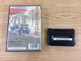 dh8085 Ninja Burai Densetsu BOXED Mega Drive Genesis Japan