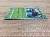 CA9712 Rillaboom Grass - S4a 008/190 Pokemon Card TCG Japan