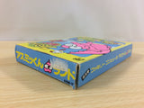 ua9165 Asmik Kun Land BOXED NES Famicom Japan
