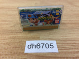 DH6705 ROCKMAN EXE Wonder Swan Bandai Japan