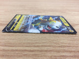CA6780 Boltund V Lightning RR S4a 056/190 Pokemon Card TCG Japan