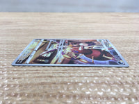 CD2710 Ariados CHR s8b 205/184 Pokemon Card TCG Japan