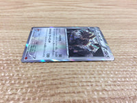 CB9830 Slaking Colorless R XY3 078/096 Pokemon Card TCG Japan