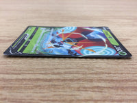CA6452 Orbeetle V Grass RR S4 008/100 Pokemon Card TCG Japan