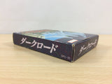 Dark Lord BOXED NES Famicom Japan - UB2735
