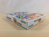 Bakusho Jinsei Mezase Resort Ou BOXED N64 Nintendo 64 Japan - UD7861
