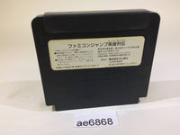 AE6868 Famicom Jump NES Famicom Japan