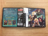 Game Book DS Sward World 2.0 BOXED Nintendo DS Japan - FG5879