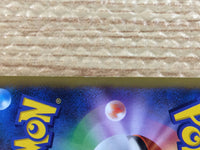 CB9830 Slaking Colorless R XY3 078/096 Pokemon Card TCG Japan