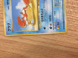 CB3343 Krabby Water - OP3 98 Pokemon Card TCG Japan
