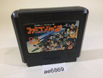 AE6869 Famicom Jump NES Famicom Japan