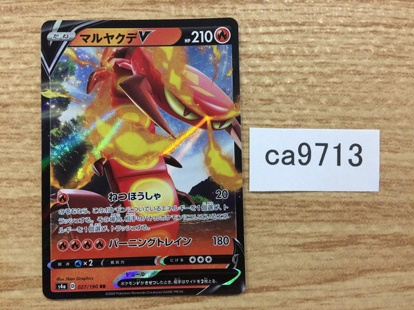 CA9713 Centiskorch V Fire RR S4a 027/190 Pokemon Card TCG Japan