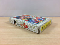 ub2269 Mashin Hero Wataru BOXED NES Famicom Japan