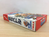 UB6338 Dossun! Ganseki Battle BOXED SNES Super Famicom Japan