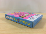 ua9165 Asmik Kun Land BOXED NES Famicom Japan