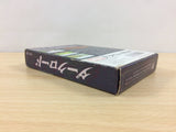 Dark Lord BOXED NES Famicom Japan - UB2735