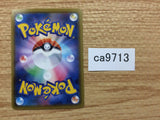 CA9713 Centiskorch V Fire RR S4a 027/190 Pokemon Card TCG Japan