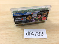 DF4733 HUNTER x HUNTER GI Green Island Wonder Swan Bandai Japan