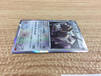 CB9831 Slaking Colorless R XY3 078/096 Pokemon Card TCG Japan