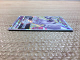 cc7661 Mewtwo VSTAR Psychic RRR S10B 031/071 Pokemon Card TCG Japan