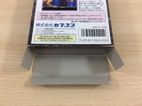 Demon's Crest Demon's Blazon Makaimura BOXED SNES Super Famicom Japan - UC9292