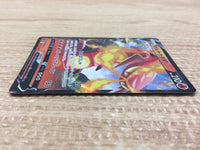 CA9713 Centiskorch V Fire RR S4a 027/190 Pokemon Card TCG Japan