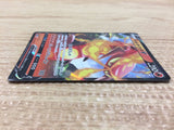 CA9713 Centiskorch V Fire RR S4a 027/190 Pokemon Card TCG Japan