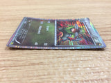 ca8228 Fraxure Dragon - DS 015/020 Pokemon Card TCG Japan