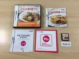 Cooking Guide Can't Decide What to Eat? BOXED Nintendo DS Japan - FH2610