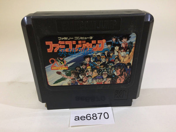 AE6870 Famicom Jump NES Famicom Japan