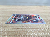 CD2711 Houndoom CHR s8b 206/184 Pokemon Card TCG Japan