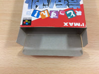 UB6338 Dossun! Ganseki Battle BOXED SNES Super Famicom Japan
