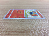 CC2251 Quilava Fire C s10D 010/067 Pokemon Card TCG Japan