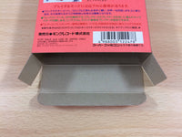 UB7556 Astral Bout BOXED SNES Super Famicom Japan
