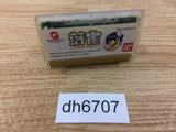 DH6707 Raku Jongg Wonder Swan Bandai Japan