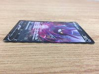 CA6781 Crobat V Darkness RR S4a 108/190 Pokemon Card TCG Japan