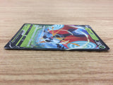 CA6453 Orbeetle V Grass RR S4 008/100 Pokemon Card TCG Japan