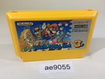 ae9055 Super Mario Bros. 3 NES Famicom Japan