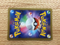 CB9831 Slaking Colorless R XY3 078/096 Pokemon Card TCG Japan