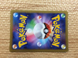 CB9831 Slaking Colorless R XY3 078/096 Pokemon Card TCG Japan