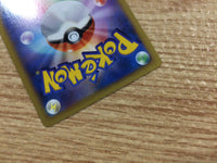 CB5077 Druddigon Dragon R XY2 056/080 Pokemon Card TCG Japan