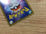 CB5077 Druddigon Dragon R XY2 056/080 Pokemon Card TCG Japan