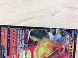 CA9713 Centiskorch V Fire RR S4a 027/190 Pokemon Card TCG Japan