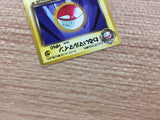 CB6803 Dark Electrode Electric - OP4 101 Pokemon Card TCG Japan
