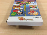 Bakusho Jinsei Mezase Resort Ou BOXED N64 Nintendo 64 Japan - UD7861